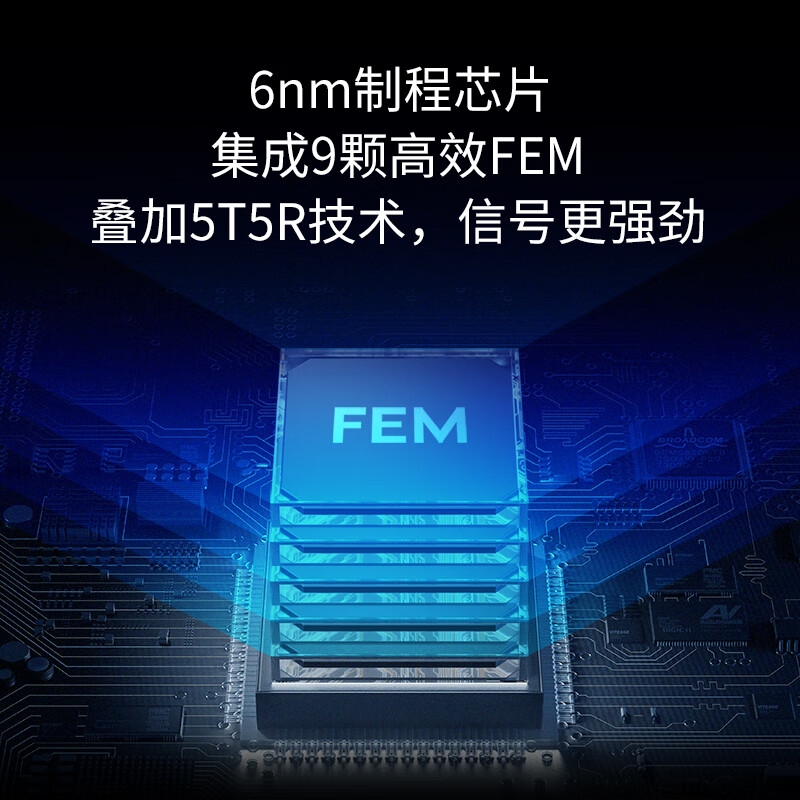 TP-LINK 7DR7260 BE7200 WiFi7千兆双频无线路由器 7200M 5个2.5G网口兼容wifi6 9颗高效FEM按台销售