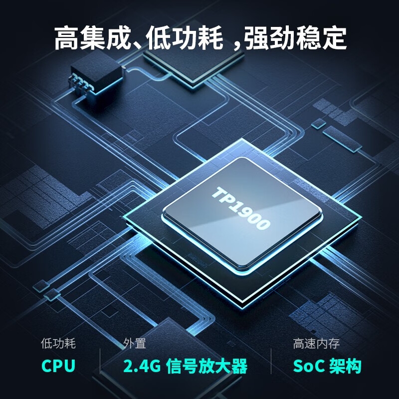 TP-LINK WDR7660 双千兆路由器  1900M无线5G双频千兆易展 六信号放大器按台销售
