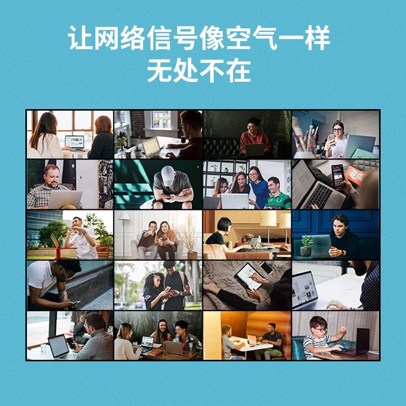 TP-LINK WDR7660 双千兆路由器  1900M无线5G双频千兆易展 六信号放大器按台销售