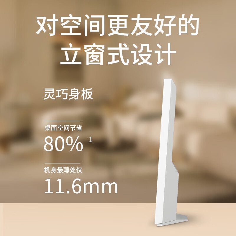 TP-LINK XDR1501 双千兆AX1500无线WiFi6路由器 5G双频 易展Mesh 窗路由|1500M立窗式|双频千兆按台销售