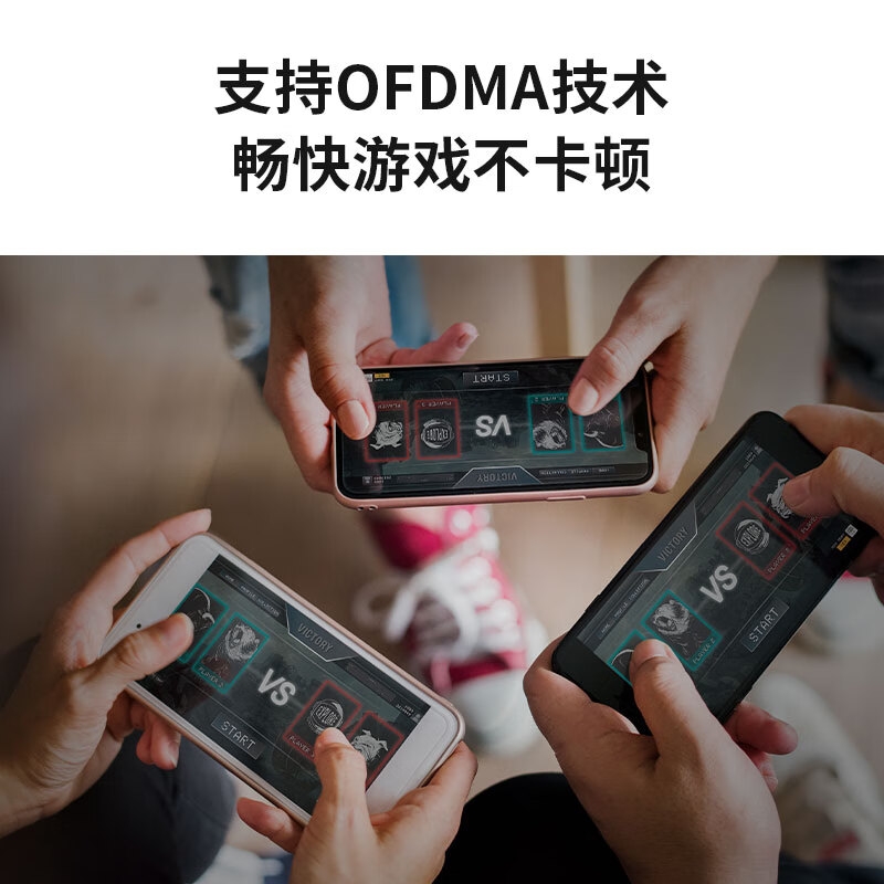 TP-LINK XDR1520 凌云WiFi6 双千兆AX1500无线路由器 5G双频 易展Mesh按台销售