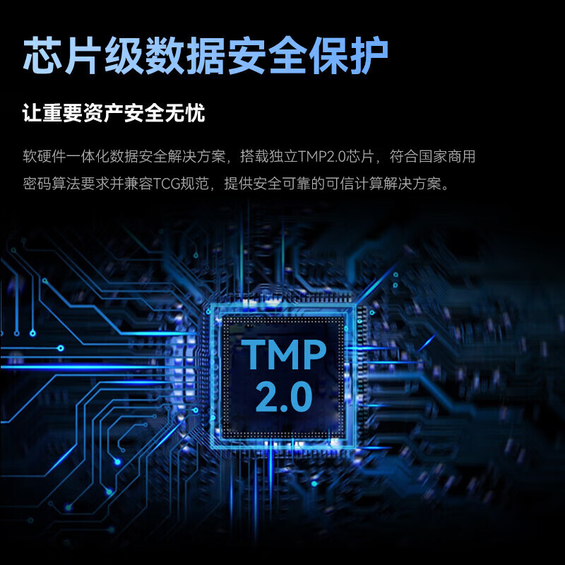 联想 K-C2 设计渲染主机图形工作站13代[i7-13700]16核2.1G 丨32G内存丨512G SSD丨1T SATA丨集显按台销售