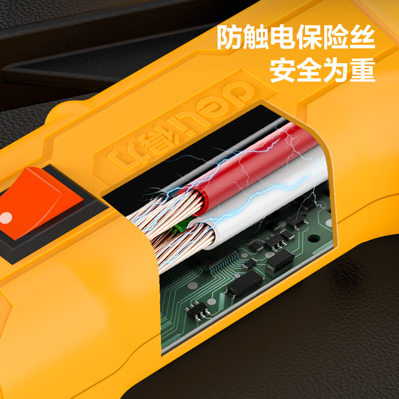 得力 DL2540 工业级热熔胶 40W 适用7MM胶棒按个销售