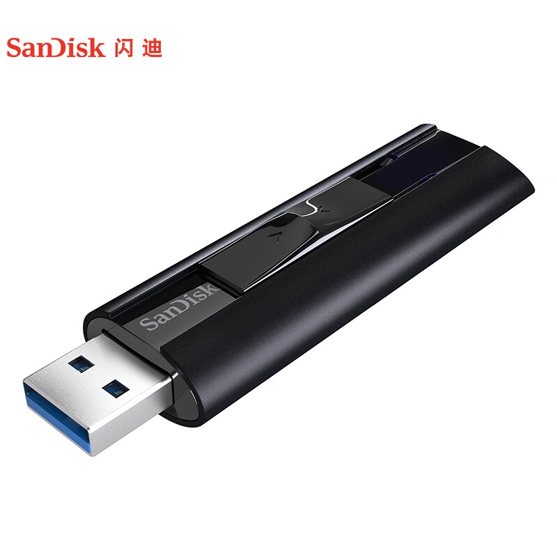 闪迪 CZ880 USB3.2 固态U盘 大容量 读速高达420MB/s 写速380MB/s 1TB按个销售
