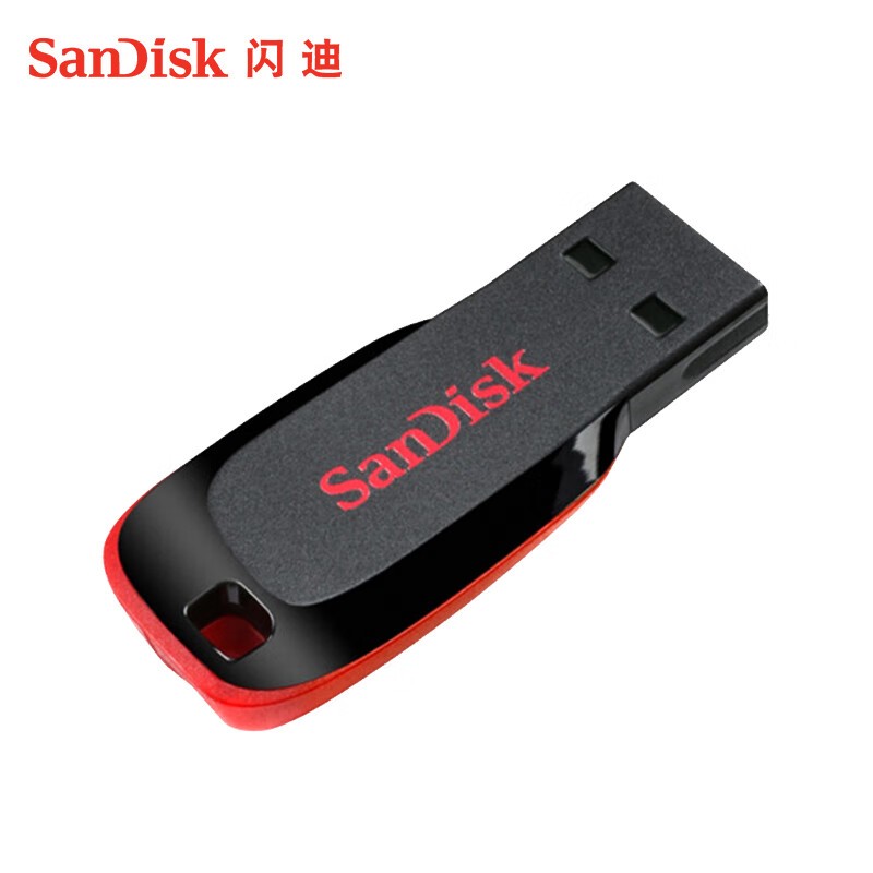 闪迪 CZ50 USB2.0 U盘 小巧便携 安全加密软件 酷刃 黑红色 128GB按个销售