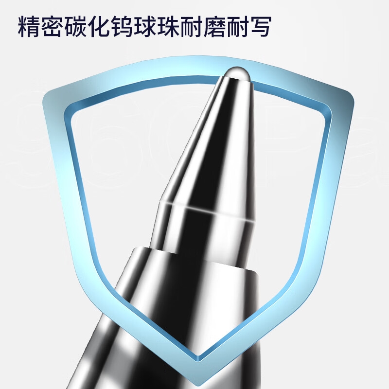 得力 S60-6 臻顺滑办公中性笔 子弹头 0.5mm 黑色 6支装按盒销售