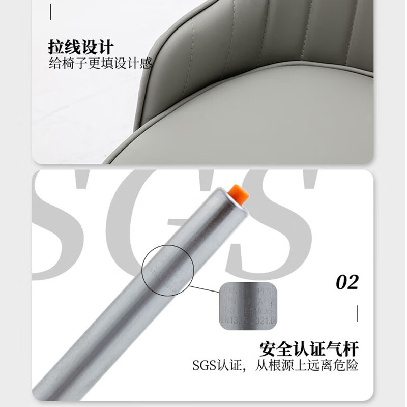 鑫联 椅子 时尚高脚五星滑轮旋转靠背座椅 米白色按把销售 鑫联 椅子 时尚高脚五星滑轮旋转靠背座椅 米白色按把销售