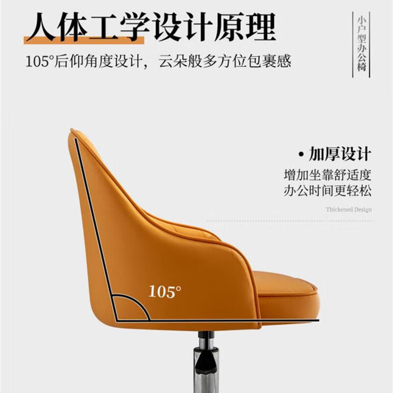 鑫联 椅子 时尚高脚五星滑轮旋转靠背座椅 烟灰色按把销售 鑫联 椅子 时尚高脚五星滑轮旋转靠背座椅 烟灰色按把销售