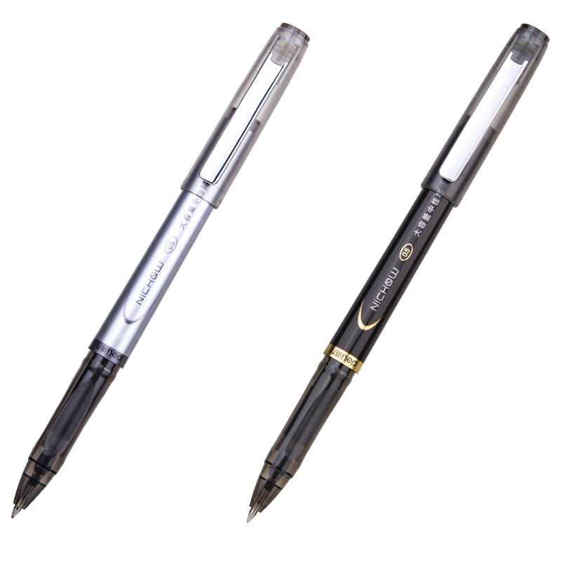 得力 S33 碳素大容量中性笔 0.5mm 12支/盒 黑色按盒销售