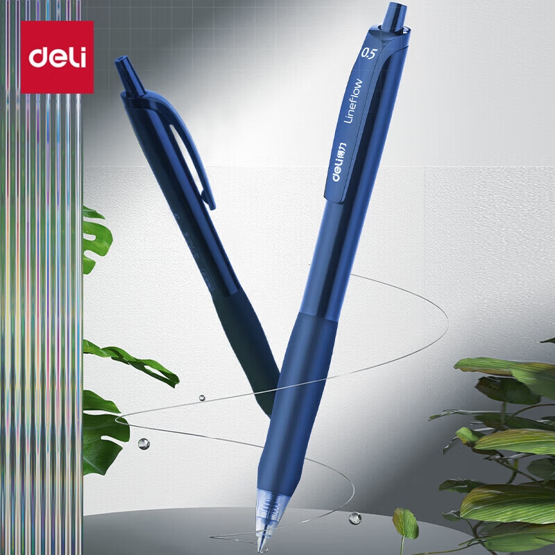 得力 S60-6 臻顺滑办公中性笔 子弹头 0.5mm 蓝色 6支装按盒销售