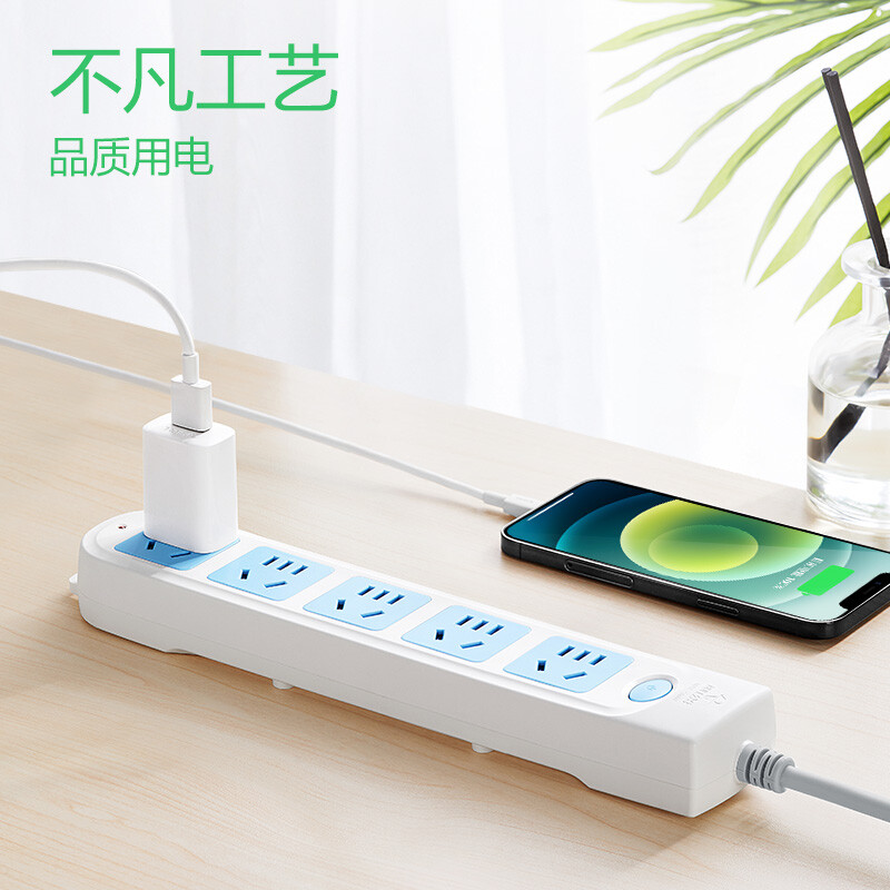 公牛 GN-602 新国标插座拖线板 5位总控全长1.8米按个销售