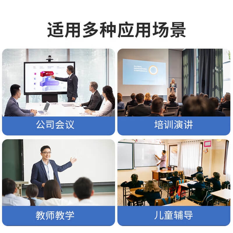 惠普 SS10 Pro 翻页笔ppt激光笔遥控翻页器 led屏可用 绿光旗舰款[铝合金材质]按个销售