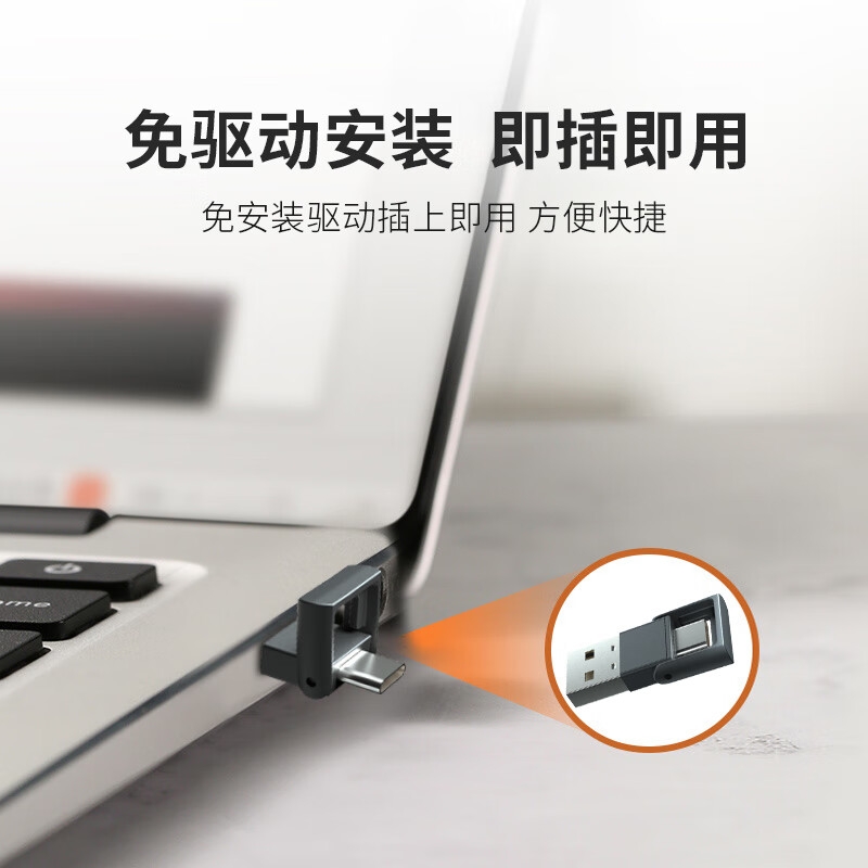 惠普 SS10 Pro 翻页笔ppt激光笔遥控翻页器 led屏可用 绿光旗舰款[铝合金材质]按个销售