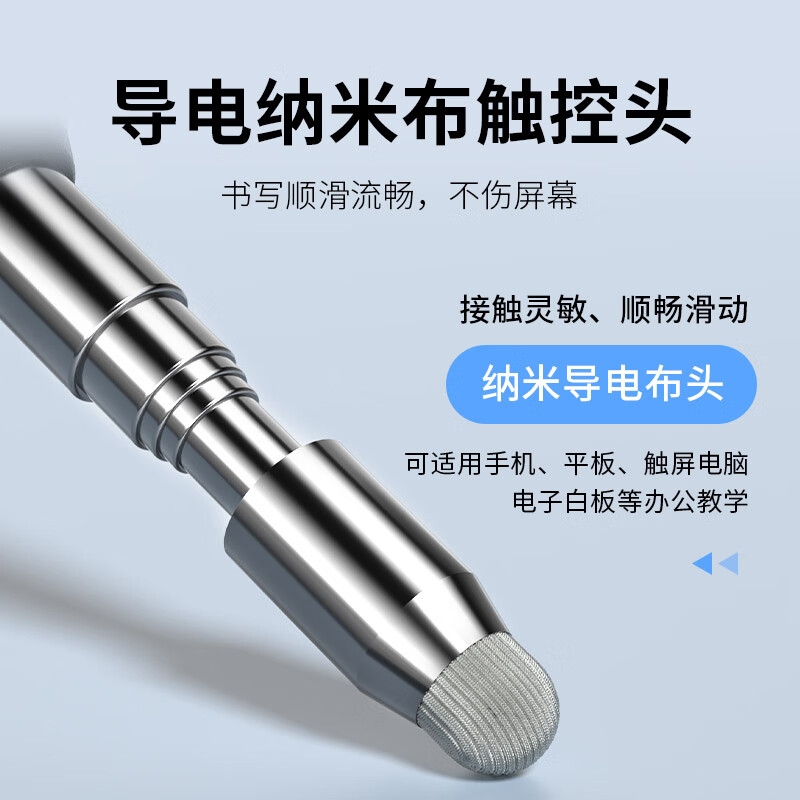 惠普 SS232 翻页笔ppt激光笔遥控翻页器 led屏可用 奶茶色教鞭款-红光按个销售