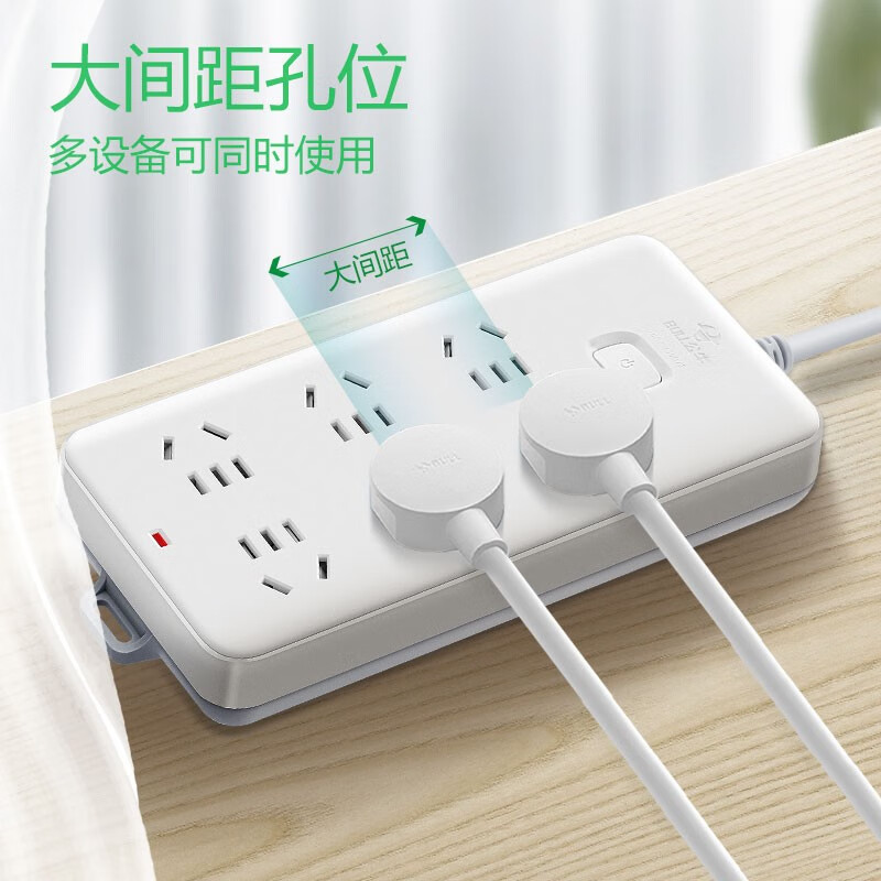 公牛 GN-109K 新国标插座拖线板 6位总控全长1.8米按个销售 公牛 GN-109K 新国标插座拖线板 6位总控全长1.8米按个销售