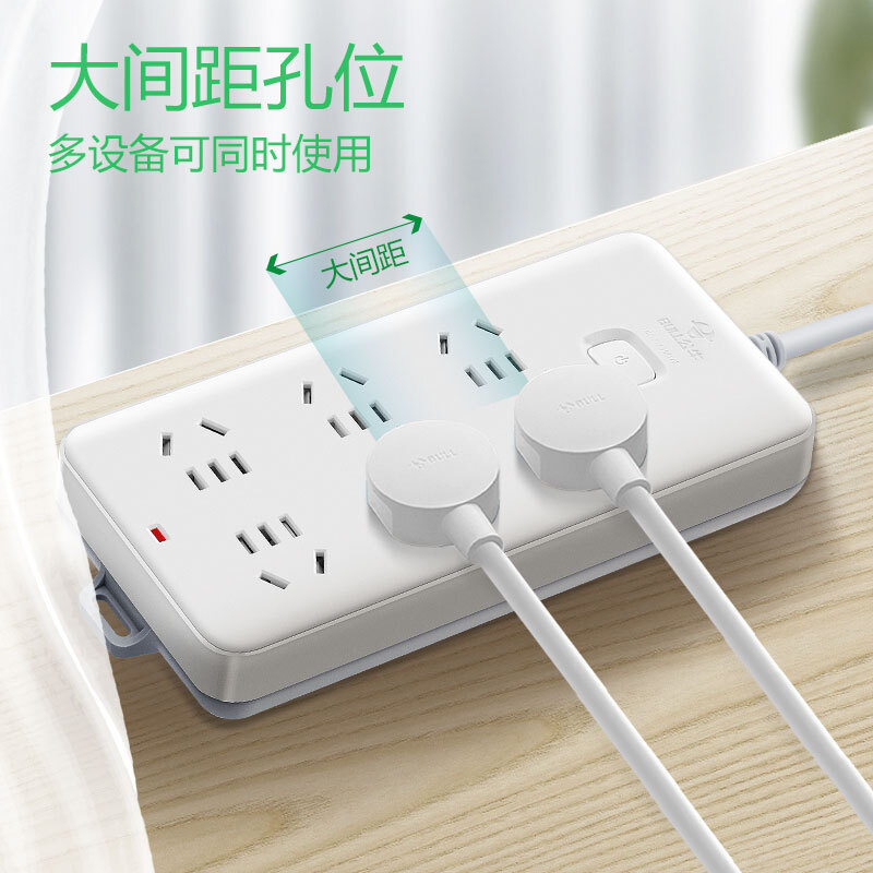 公牛 GN-109K 新国标插座拖线板 6位总控全长10米按个销售 公牛 GN-109K 新国标插座拖线板 6位总控全长10米按个销售