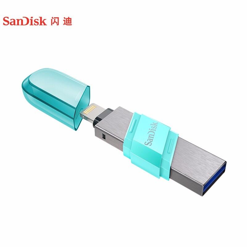 闪迪 IX90 Lightning USB3.0 苹果手机U盘 256GB 豆蔻绿色 读速90MB/s按个销售