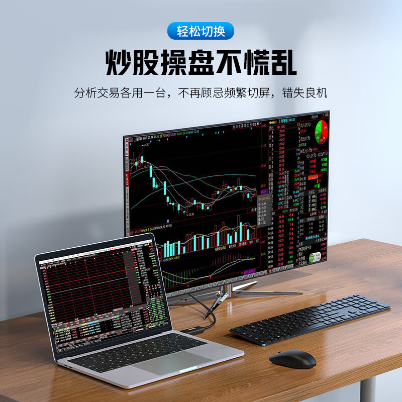优越者 U209B USB3.0转type-c公对公双口连接线 1.5米按根销售 优越者 U209B USB3.0转type-c公对公双口连接线 1.5米按根销售