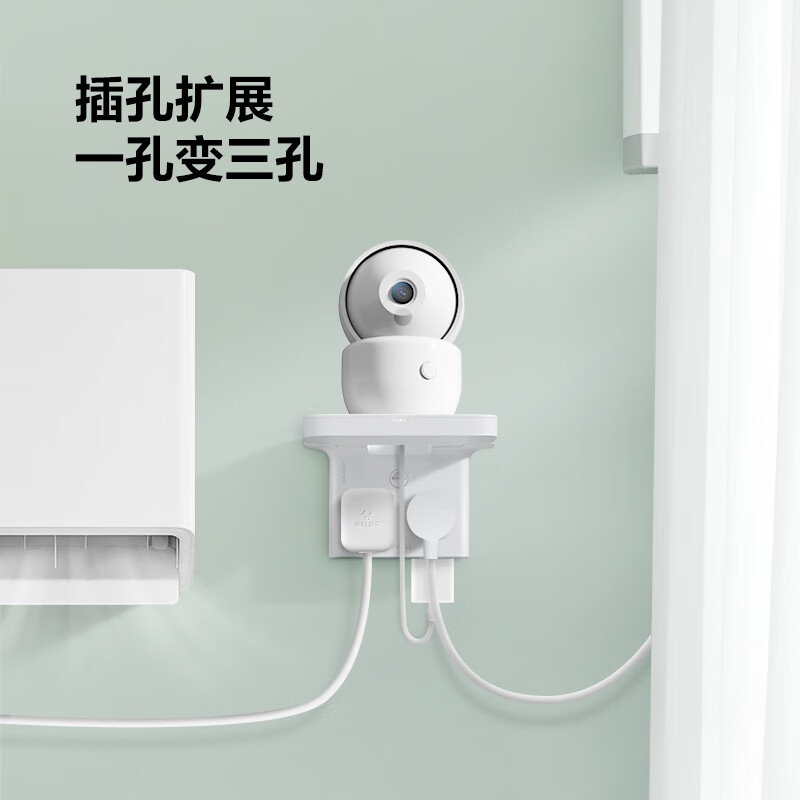 公牛 GN-94120 16A大功率空调热水器置物架插座 一转三(大功率电器用)按个销售 公牛 GN-94120 16A大功率空调热水器置物架插座 一转三(大功率电器用)按个销售