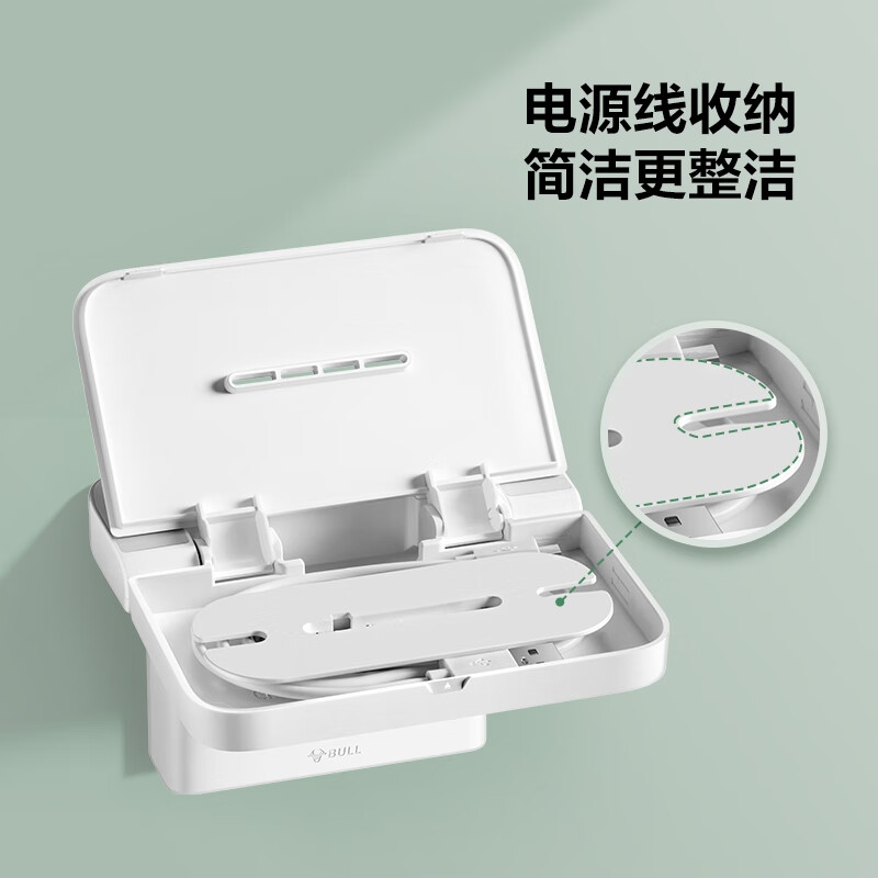 公牛 GN-94120 16A大功率空调热水器置物架插座 一转三(大功率电器用)按个销售 公牛 GN-94120 16A大功率空调热水器置物架插座 一转三(大功率电器用)按个销售