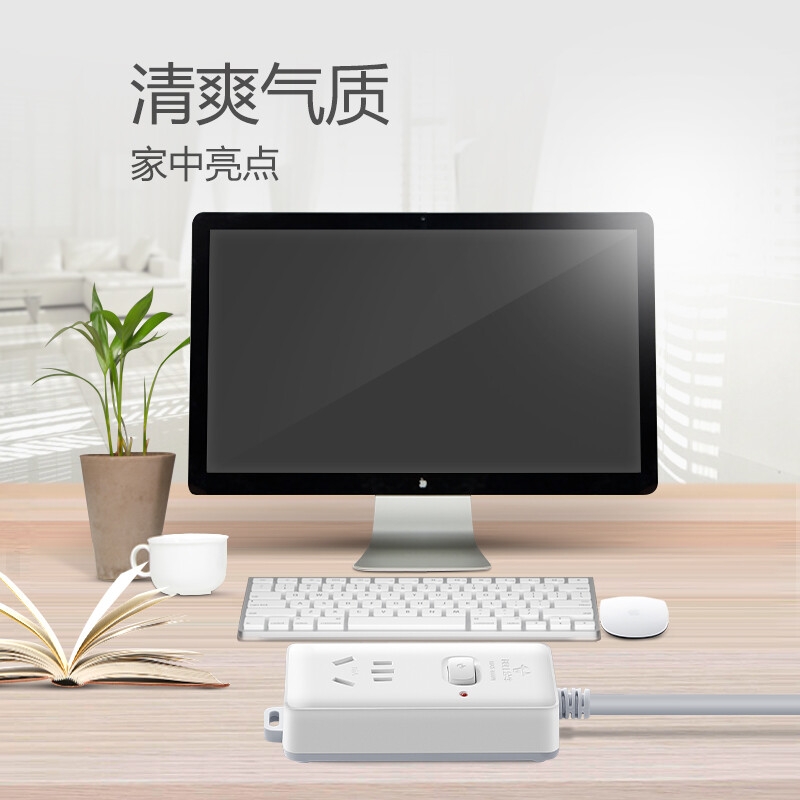 公牛 GN-104D 大功率16A插座 1位总控全长5米 送10A头按个销售