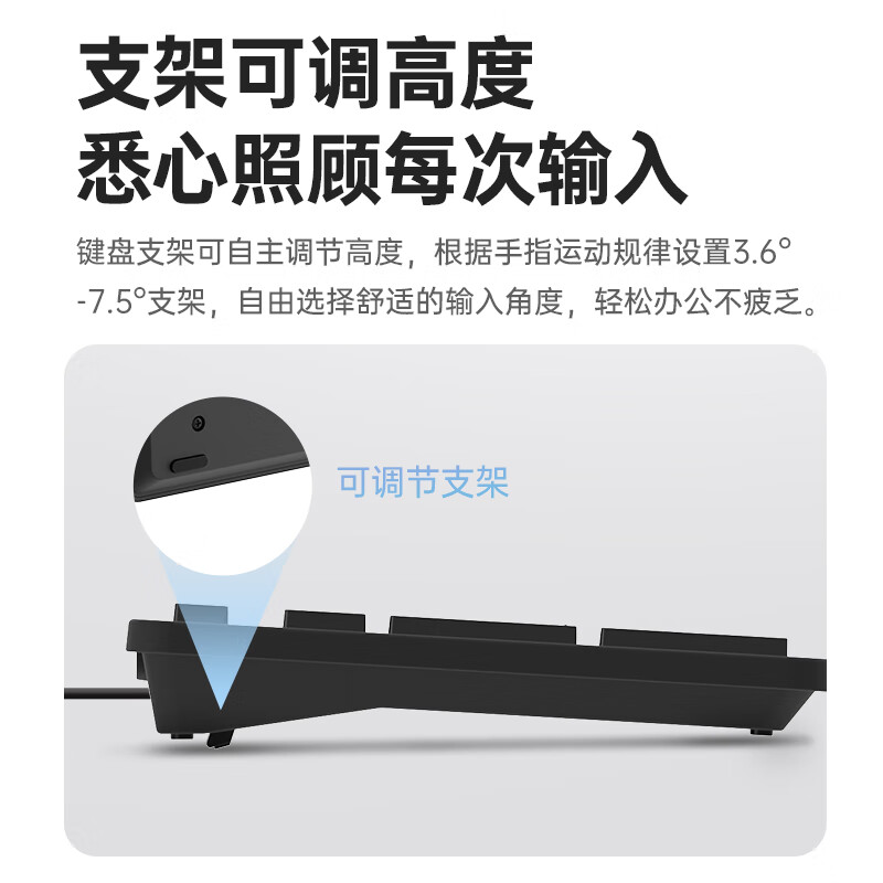 惠普 K310 有线单键盘 全尺寸105键 黑色按个销售