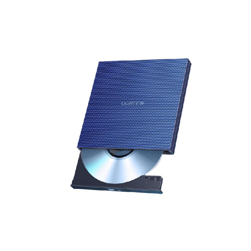 绿联 CM138 8倍速USB外置移动光驱光盘刻录机 USB接口 读写/刻录一体 DVD/CD/VCD通用按个销售