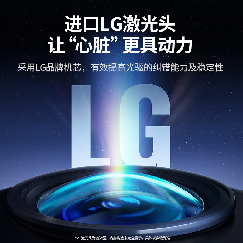 绿联 CM138 8倍速USB外置移动光驱光盘刻录机 USB接口 读写/刻录一体 DVD/CD/VCD通用按个销售