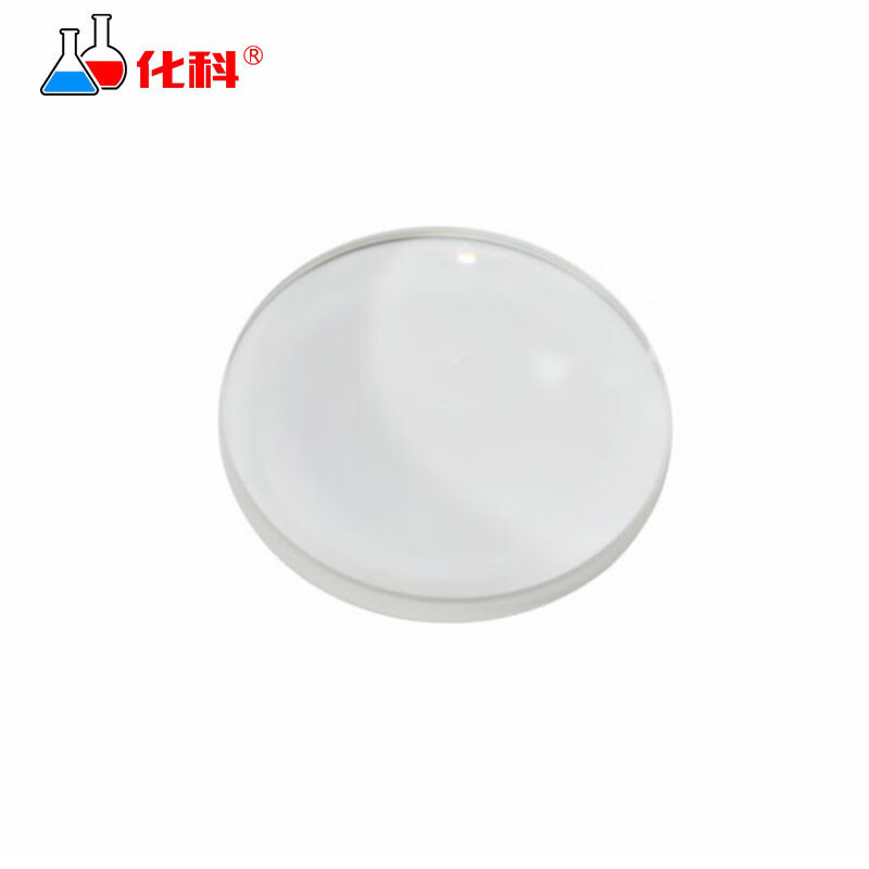 化科 双凸透镜 直径30焦距50mm 聚光成像实验 4个/套按套销售