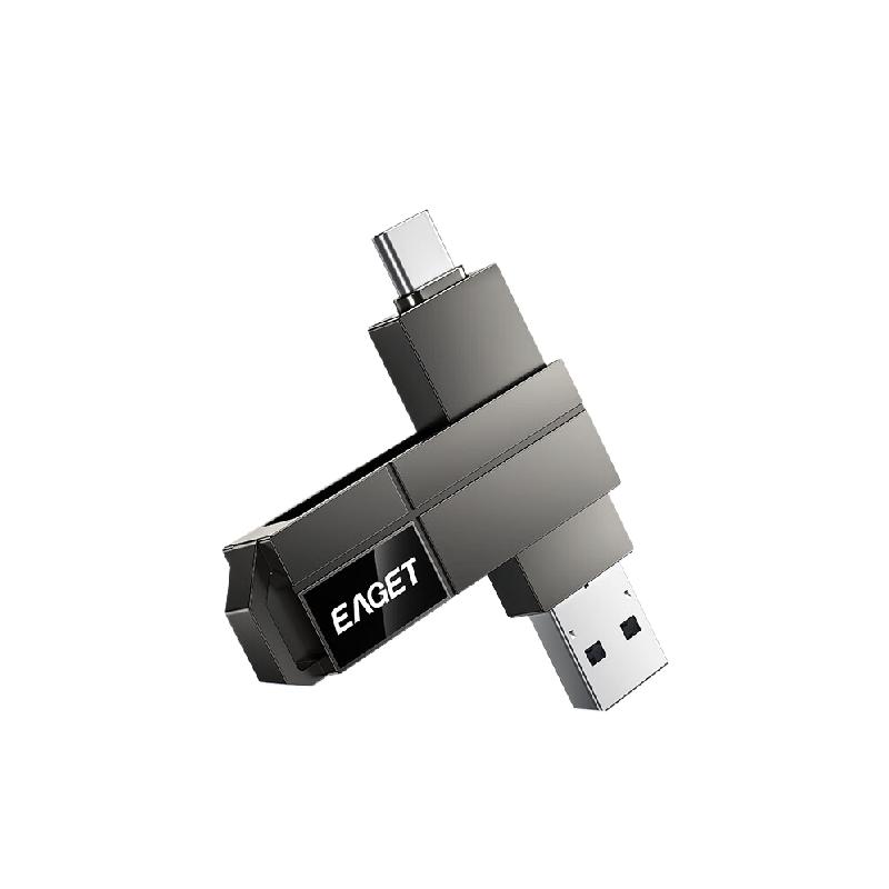 忆捷 CF33 Type-C USB3.2 手机U盘双接口手机电脑两用高速大容量移动车载优盘 128GB按个销售