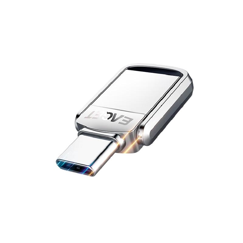 忆捷 CU20 Type-C USB3.2 手机U盘高速全金属mini迷你双接口办公多用车载优盘 32GB按个销售