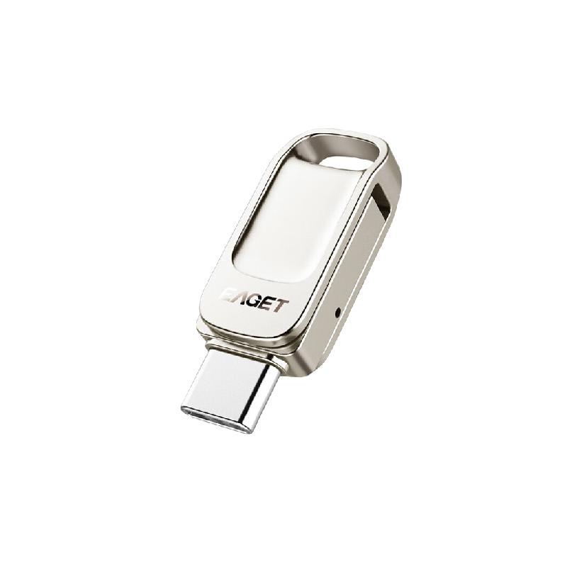 忆捷 CU31 Type-C USB3.2 手机U盘高速全金属mini迷你双接口车载小优盘 64GB按个销售