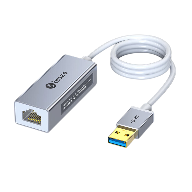 毕亚兹 ZH21 USB3.0转有线网口 【千兆网卡]免驱金属-1米按个销售