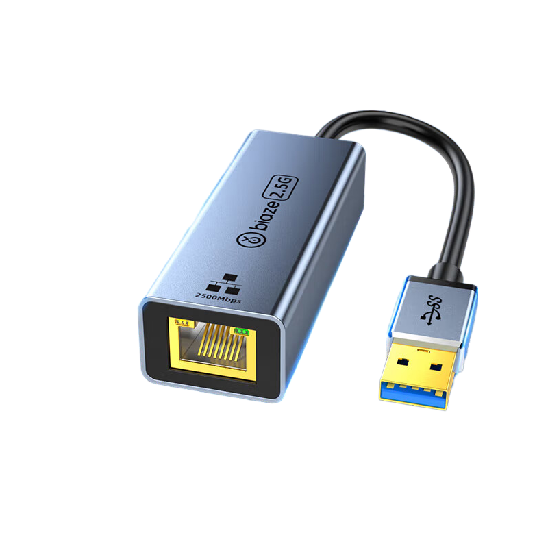 毕亚兹 ZH13 USB3.0外置网卡 [2.5G千兆网速]按个销售