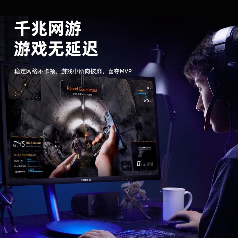 毕亚兹 ZH13 USB3.0外置网卡 [2.5G千兆网速]按个销售