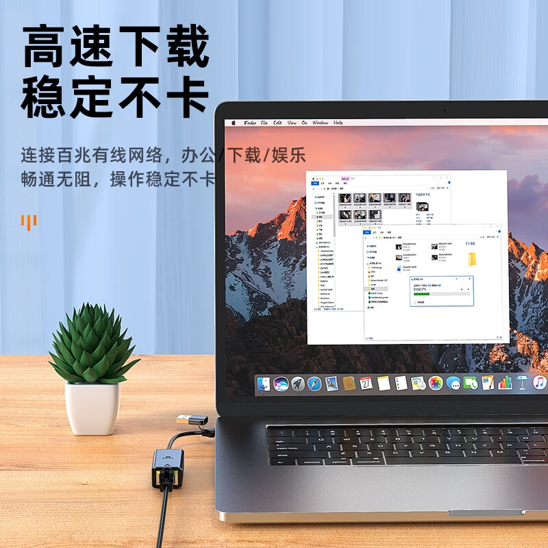 毕亚兹 ZH169 USB/Type-C转RJ45网线转接头 双口百兆有线网卡转换器免驱动按个销售