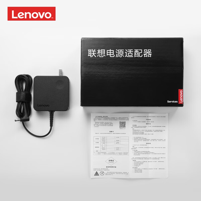联想 原装 电源适配器 笔记本充电器 65W 小圆口[20V 3.25A]按个销售