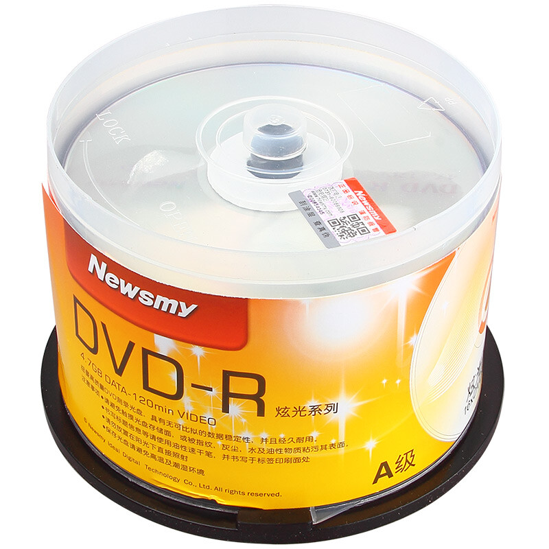 纽曼 DVD-R 空白光盘/光碟/刻录盘 炫光系列 16速4.7G 桶装50片按桶销售