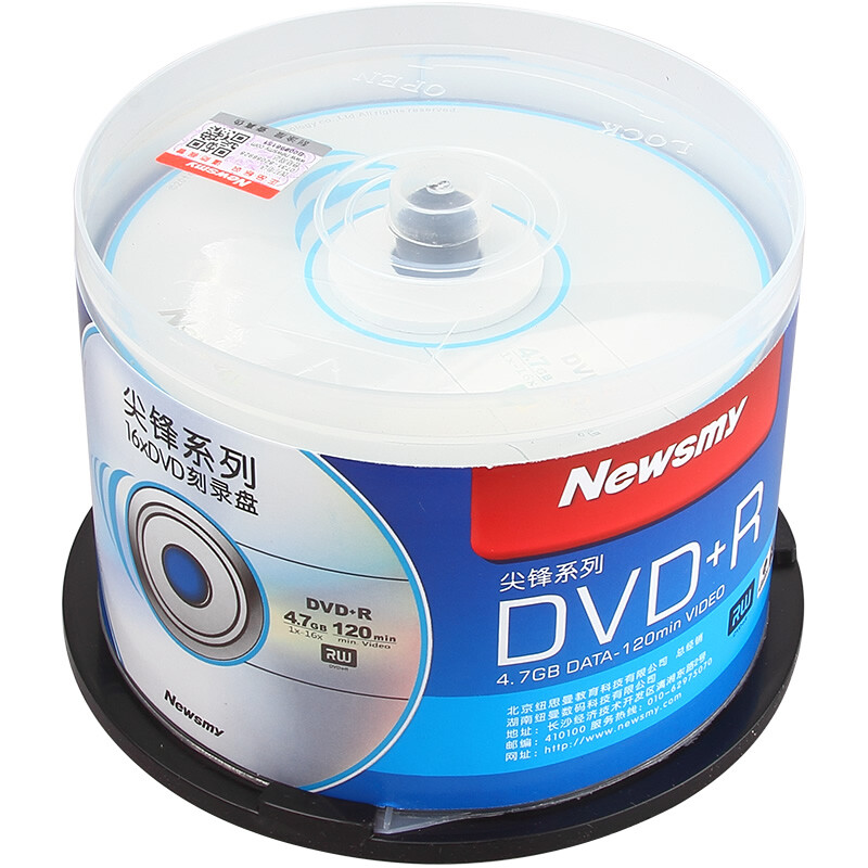 纽曼 DVD+R 空白光盘/光碟/刻录盘 尖峰系列 16速 4.7G 桶装50片按桶销售