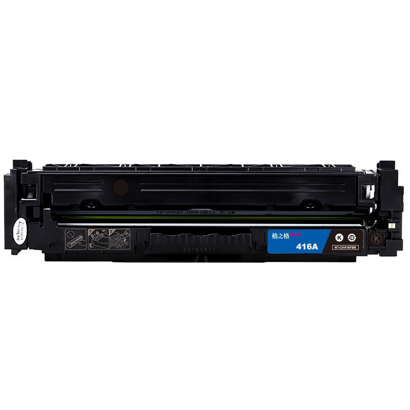 格之格 W2040A/416A 带芯片硒鼓 2400页 黑色 适用惠普M454 MFP M479dw/M479fnw/M479fdw打印机按支销售