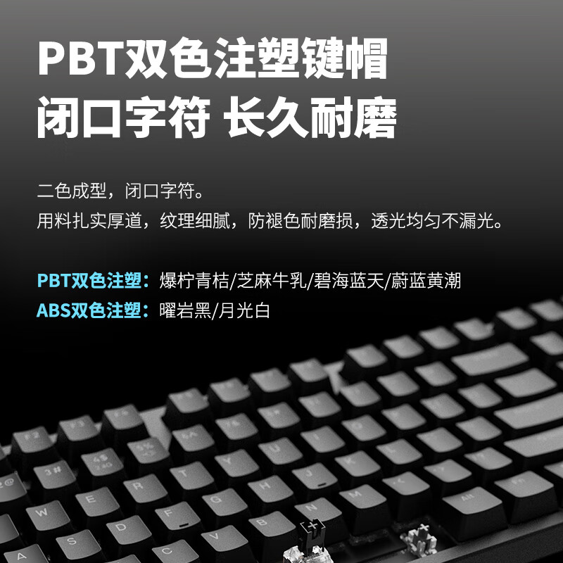 雷柏 V500PRO多模升级款 104键有线/无线/蓝牙三模机械键盘全键无冲可编程 米灰茶轴按个销售