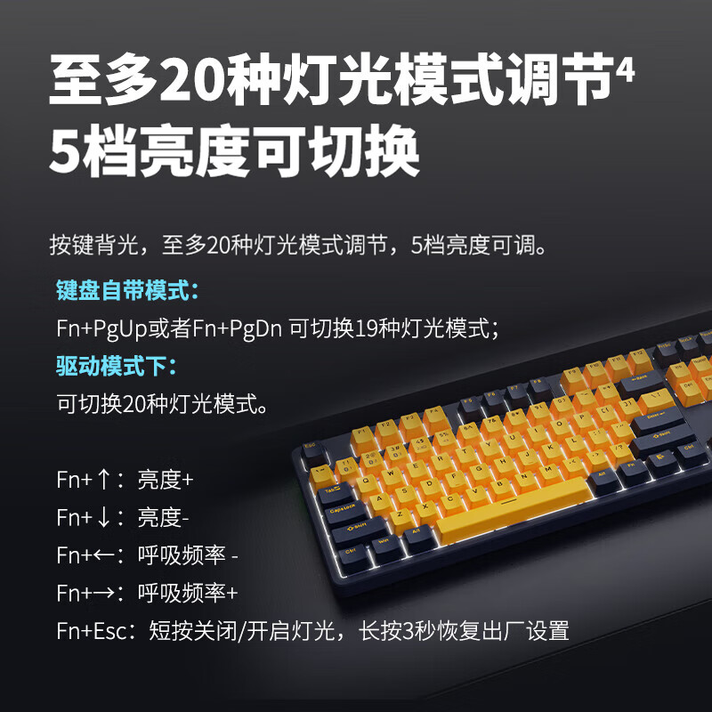 雷柏 V500PRO多模升级款 104键有线/无线/蓝牙三模机械键盘全键无冲可编程 米灰快银按个销售