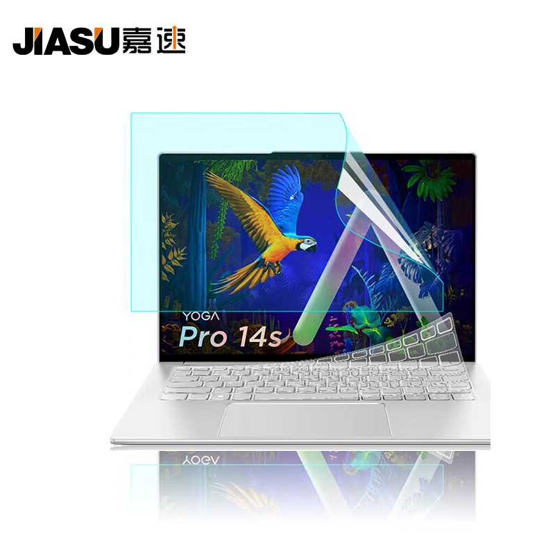 嘉速 高透键盘膜+高清屏幕膜 14.5英寸 适用联想YOGA Pro14s 2022款按套销售