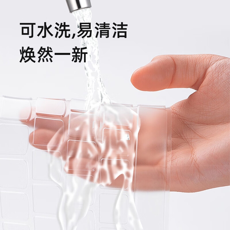 嘉速 高透键盘膜+高清屏幕膜 14.5英寸 适用联想YOGA Pro14/Pro14s按套销售 嘉速 高透键盘膜+高清屏幕膜 14.5英寸 适用联想YOGA Pro14/Pro14s按套销售