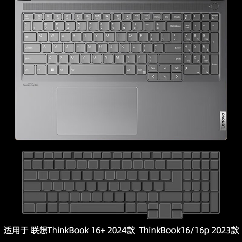嘉速 高透键盘膜+高清屏幕膜 16英寸  适用联想Thinkbook16 2024 16/16P 23款按套销售 嘉速 高透键盘膜+高清屏幕膜 16英寸  适用联想Thinkbook16 2024 16/16P 23款按套销售