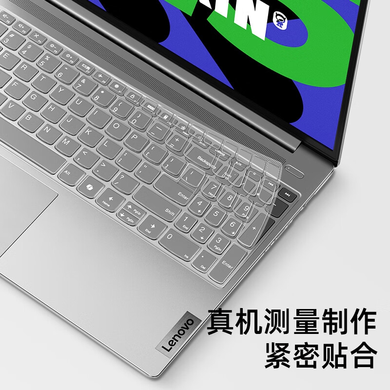 嘉速 高透键盘膜+高清屏幕膜 15.3英寸  适用联想小新15 2024款按套销售 嘉速 高透键盘膜+高清屏幕膜 15.3英寸  适用联想小新15 2024款按套销售