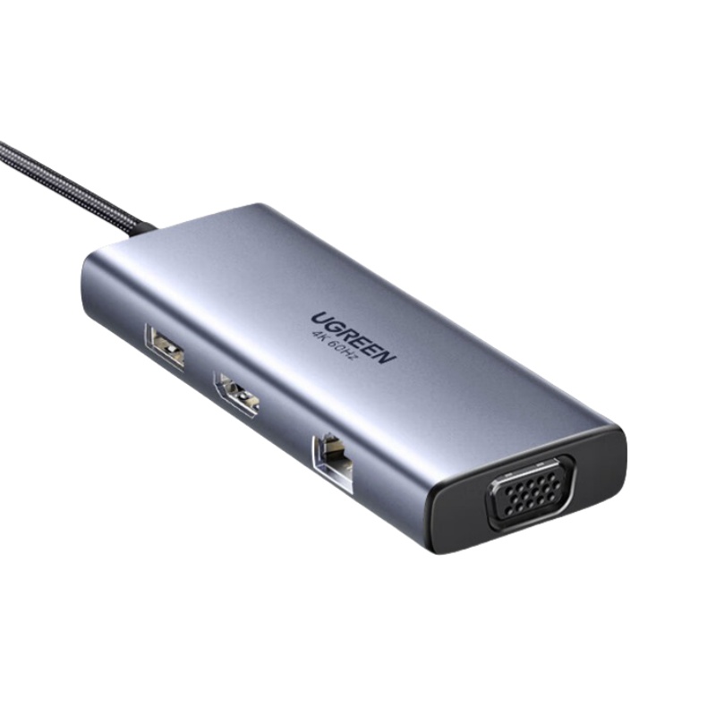 绿联 50611 Type-C扩展坞2.0接口2K120Hz拓展器 9合1 60Hz音频款 HDMI+3.5mm口按个销售