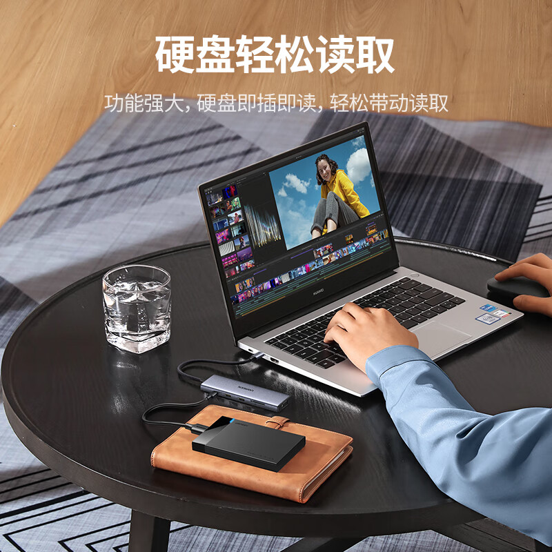 绿联 90887 Type-CUSB-C转雷电4拓展坞4K多功能 10合1 DP款60Hz HDMI+DP+VGA按个销售
