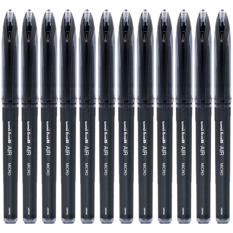 三菱 UBA-188M 商务直液式中性笔 0.5mm 12支/盒 黑色按盒销售