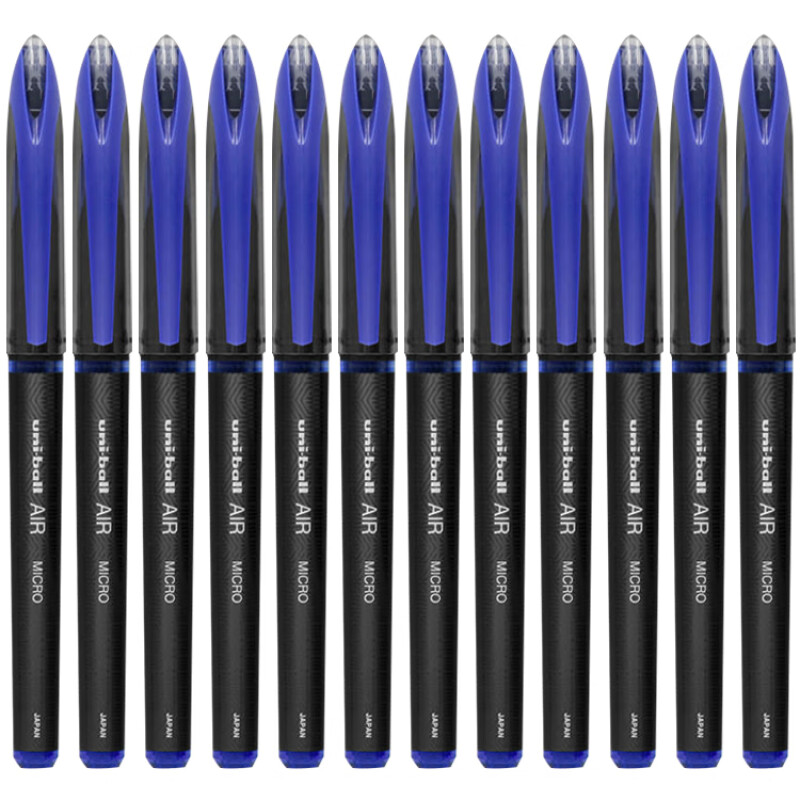 三菱 UBA-188M 商务直液式中性笔 0.5mm 12支/盒 蓝色按盒销售